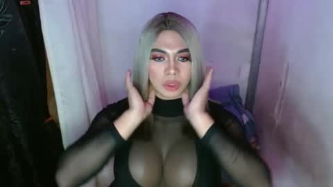 HUGECOCK online show from February 2025 11:17:02 AM