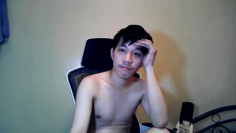 Snapshot of 12hotcock chatting on November 2025 04:55:01 AM 12hotcock online show from November 2025 04:55:01 AM