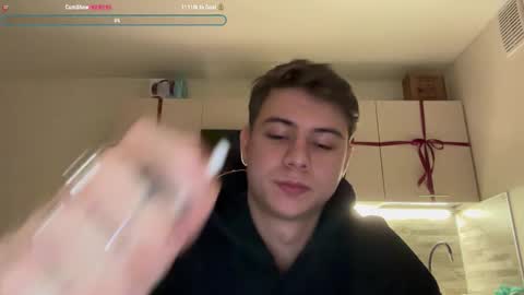 Lance online show from December 2025 06:16:01 PM