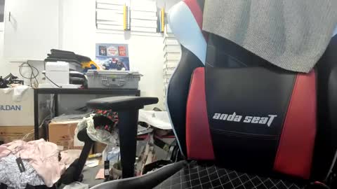 Snapshot of 1bigloadasian chatting on November 2025 02:25:01 AM 1bigloadasian online show from November 2025 02:25:01 AM