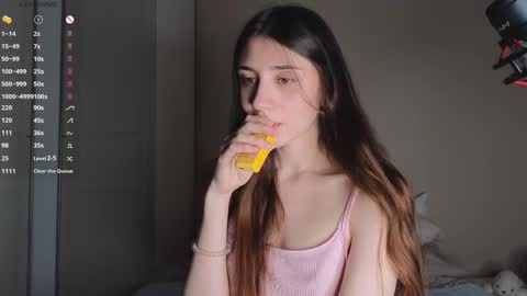 Snapshot of 2insensitive chatting on February 2025 04:55:01 AM Lina free control in pvt online show from February 2025 04:55:01 AM