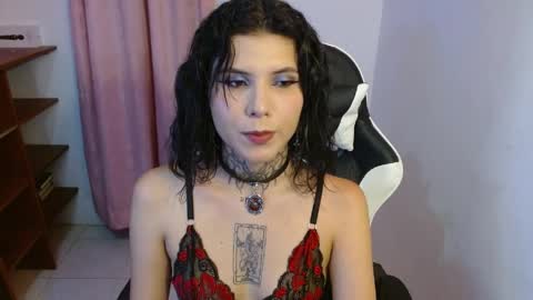 erika online show from March 2026 02:12:01 AM