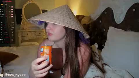 Eva online show from June 2026 07:16:02 PM