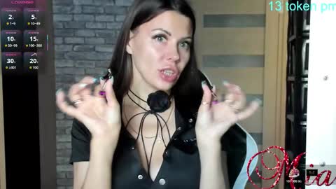 Mia my pvt is open and lovense is active online show from October 2025 06:21:01 AM