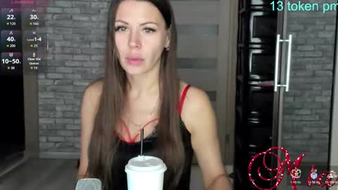 Mia my pvt is open and lovense is active online show from December 2025 07:36:01 AM