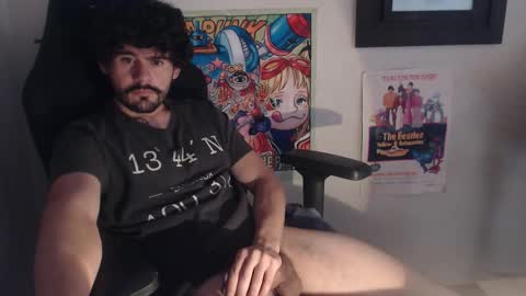 Snapshot of 69_luciferx_69 chatting on February 2026 03:54:02 PM Nathan online show from February 2026 03:54:02 PM