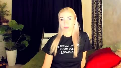 Snapshot of 6noangel66 chatting on April 2026 01:36:01 AM SABOTAGE online show from April 2026 01:36:01 AM