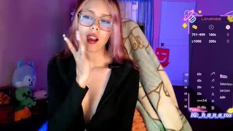 Snapshot of 7hana7 chatting on November 2025 05:23:01 PM Hana online show from November 2025 05:23:01 PM