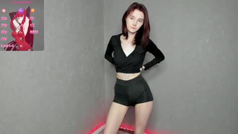 Snapshot of 9_lisi_3 chatting on April 2026 09:01:01 PM Lissa online show from April 2026 09:01:01 PM