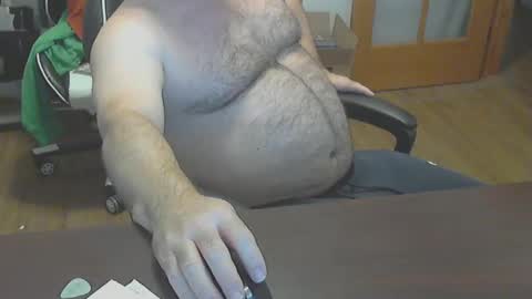 Snapshot of 9thistime chatting on January 2025 04:04:01 AM 9thistime online show from January 2025 04:04:01 AM