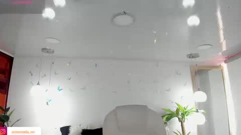 Snapshot of _antonnela_ chatting on March 2026 02:23:02 PM antonnela online show from March 2026 02:23:02 PM