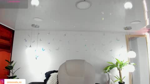 Snapshot of _antonnela_ chatting on March 2026 02:43:01 PM antonnela online show from March 2026 02:43:01 PM