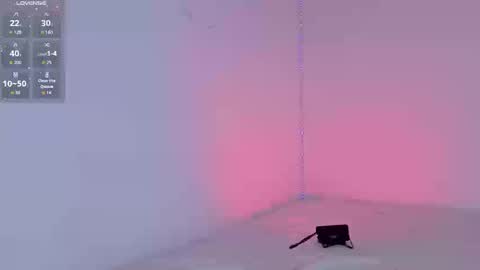 Snapshot of _ariiaa_ chatting on March 2026 01:22:01 AM Aria online show from March 2026 01:22:01 AM