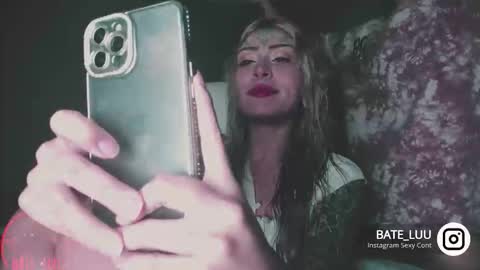 Snapshot of _baterchatur chatting on October 2025 06:14:01 AM Lunita online show from October 2025 06:14:01 AM