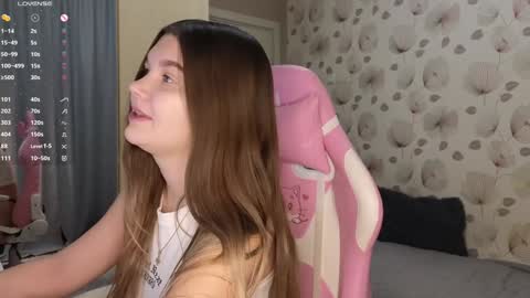 _cute_ice online show from December 2024 04:45:02 AM