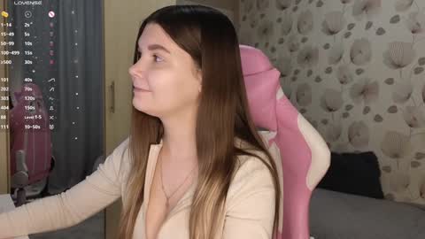 _cute_ice online show from December 2024 04:49:02 AM