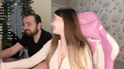 _cute_ice online show from December 2024 01:26:01 AM