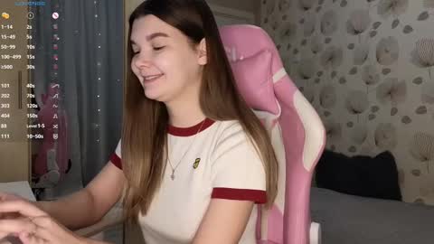 _cute_ice online show from February 2025 05:30:02 AM