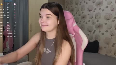 _cute_ice online show from March 2025 05:35:01 AM