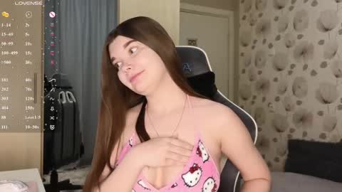 _cute_ice online show from May 2026 06:09:01 AM