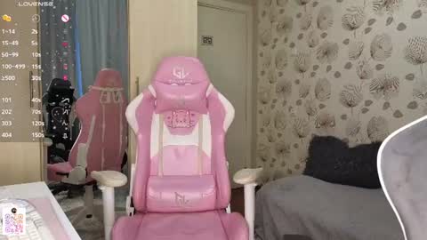 _cute_ice online show from June 2026 07:00:02 AM