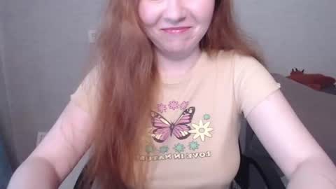 Snapshot of _damnbaby chatting on July 2026 12:29:01 PM _damnbaby online show from July 2026 12:29:01 PM
