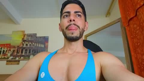 David online show from April 2026 12:45:02 AM