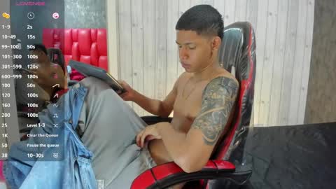 _erick_j online show from April 2026 08:21:01 PM