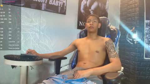 _erick_j online show from May 2026 07:52:02 PM