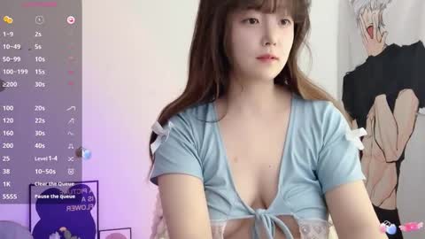 Flipped online show from January 2026 04:16:01 AM