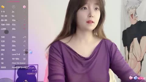 Flipped online show from January 2026 01:31:01 AM