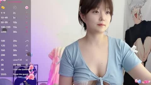 Flipped online show from May 2026 11:20:01 PM