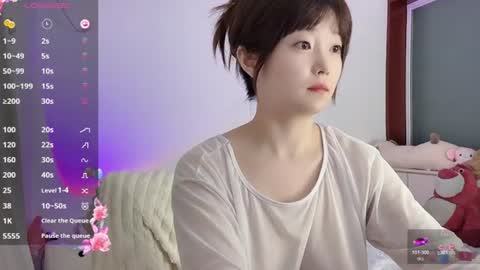 Flipped online show from June 2026 01:07:02 AM