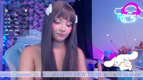  Bluey  online show from January 2025 04:12:01 AM