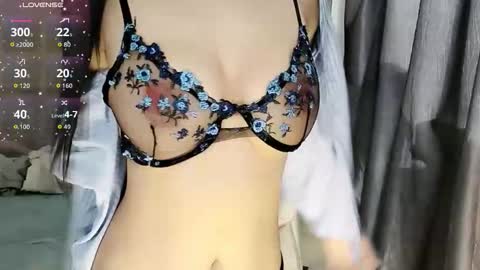 UU online show from December 2025 07:06:02 AM