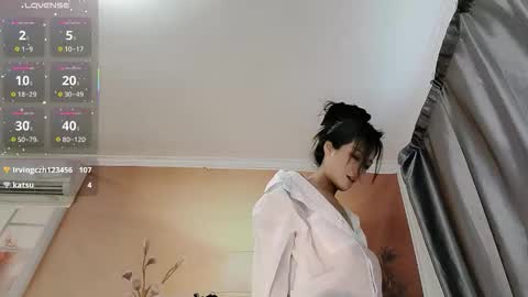 Snapshot of _iuiu_ chatting on March 2026 05:13:02 AM UU online show from March 2026 05:13:02 AM