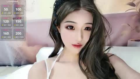 Snapshot of _iuiu_ chatting on March 2026 06:17:01 AM UU online show from March 2026 06:17:01 AM