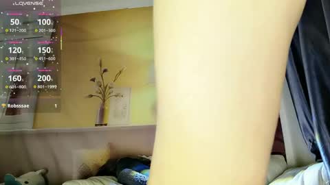 UU online show from May 2026 03:50:01 PM