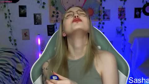 _kitekat_ online show from February 2026 06:18:02 AM