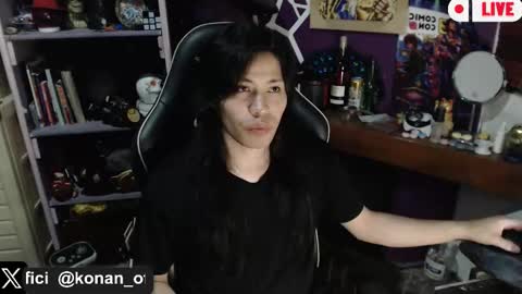 Snapshot of _konan_ chatting on March 2026 03:56:01 AM Konan online show from March 2026 03:56:01 AM