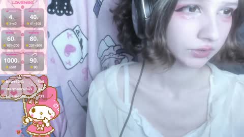 Snapshot of _kuroneeko_ chatting on December 2024 04:26:01 PM kuro online show from December 2024 04:26:01 PM