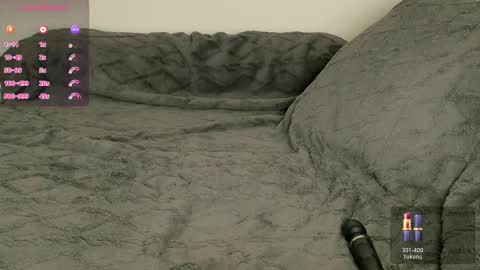 Snapshot of _lullaby_ chatting on March 2026 04:12:02 PM Lullaby online show from March 2026 04:12:02 PM