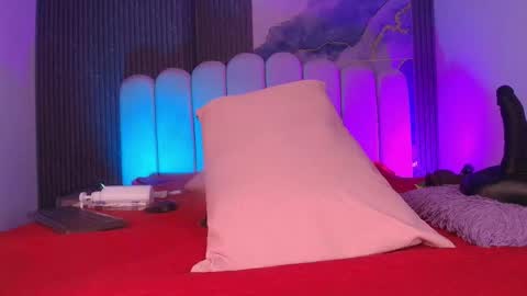 Maddy online show from January 2026 11:58:01 AM