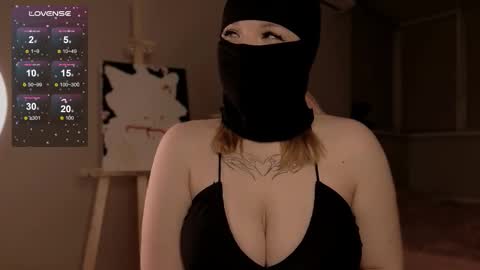 Sadie online show from March 2026 05:43:01 PM