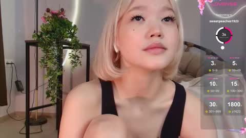 Snapshot of _milli_sun chatting on September 2025 05:06:02 AM Kim online show from September 2025 05:06:02 AM