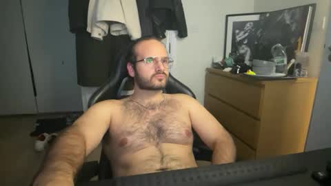 neon  cactus online show from November 2025 01:00:02 AM