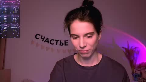 Nika online show from April 2026 06:27:02 PM