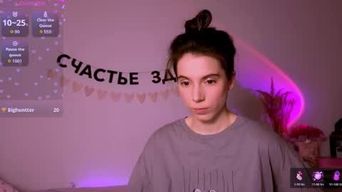 Nika online show from May 2026 02:01:02 PM