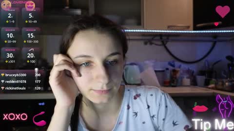 Snapshot of _nika_kik chatting on January 2025 07:32:02 PM Nika online show from January 2025 07:32:02 PM