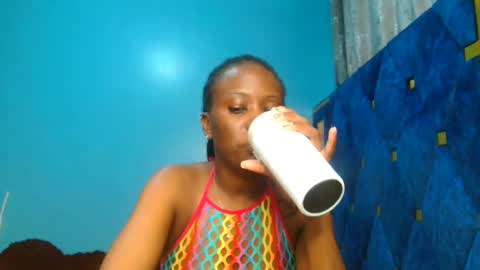 Snapshot of _peach_p chatting on January 2025 08:14:01 AM Peach online show from January 2025 08:14:01 AM